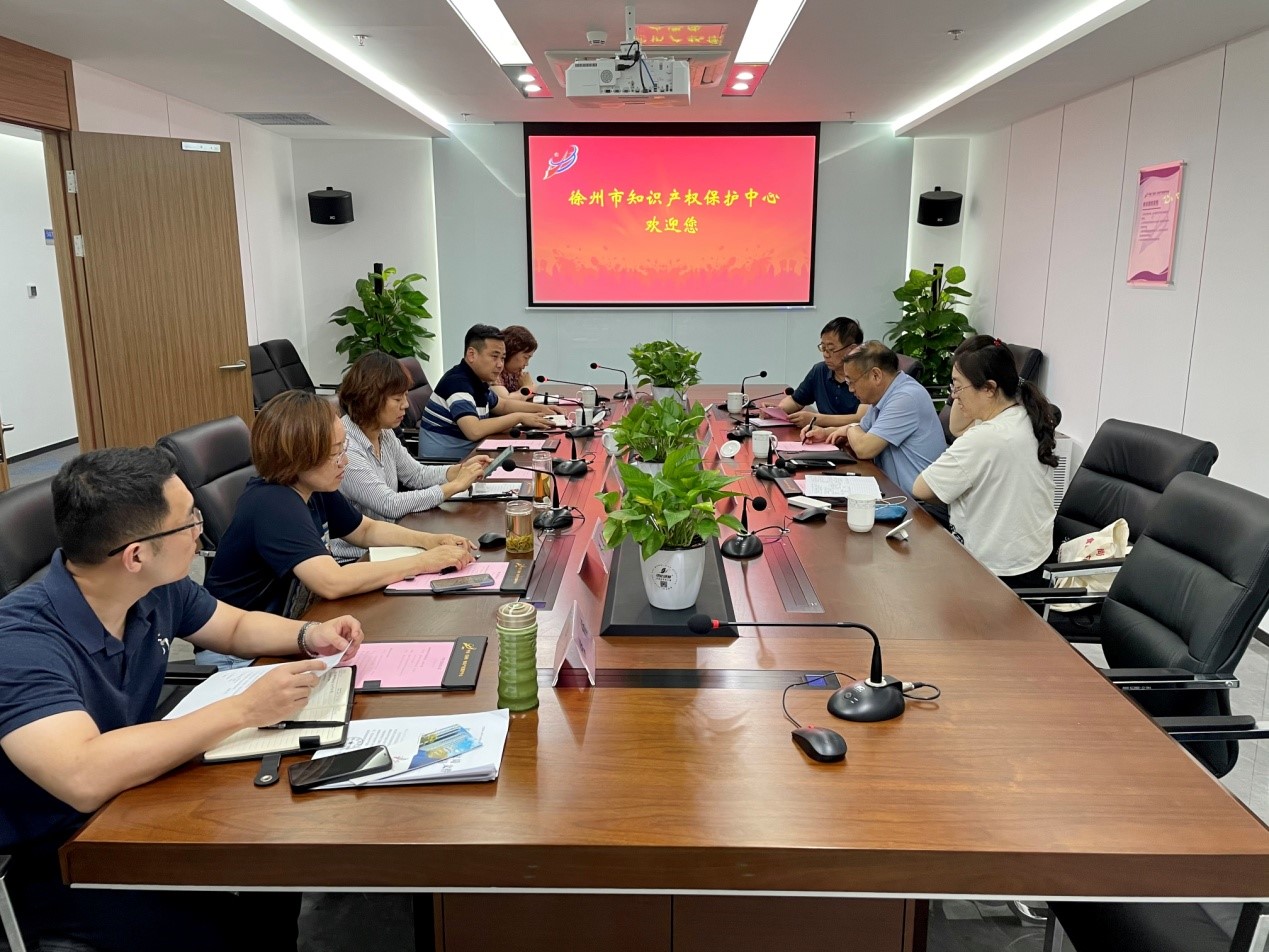锡林郭勒盟市场监管局到徐州保护中心考察1.jpg