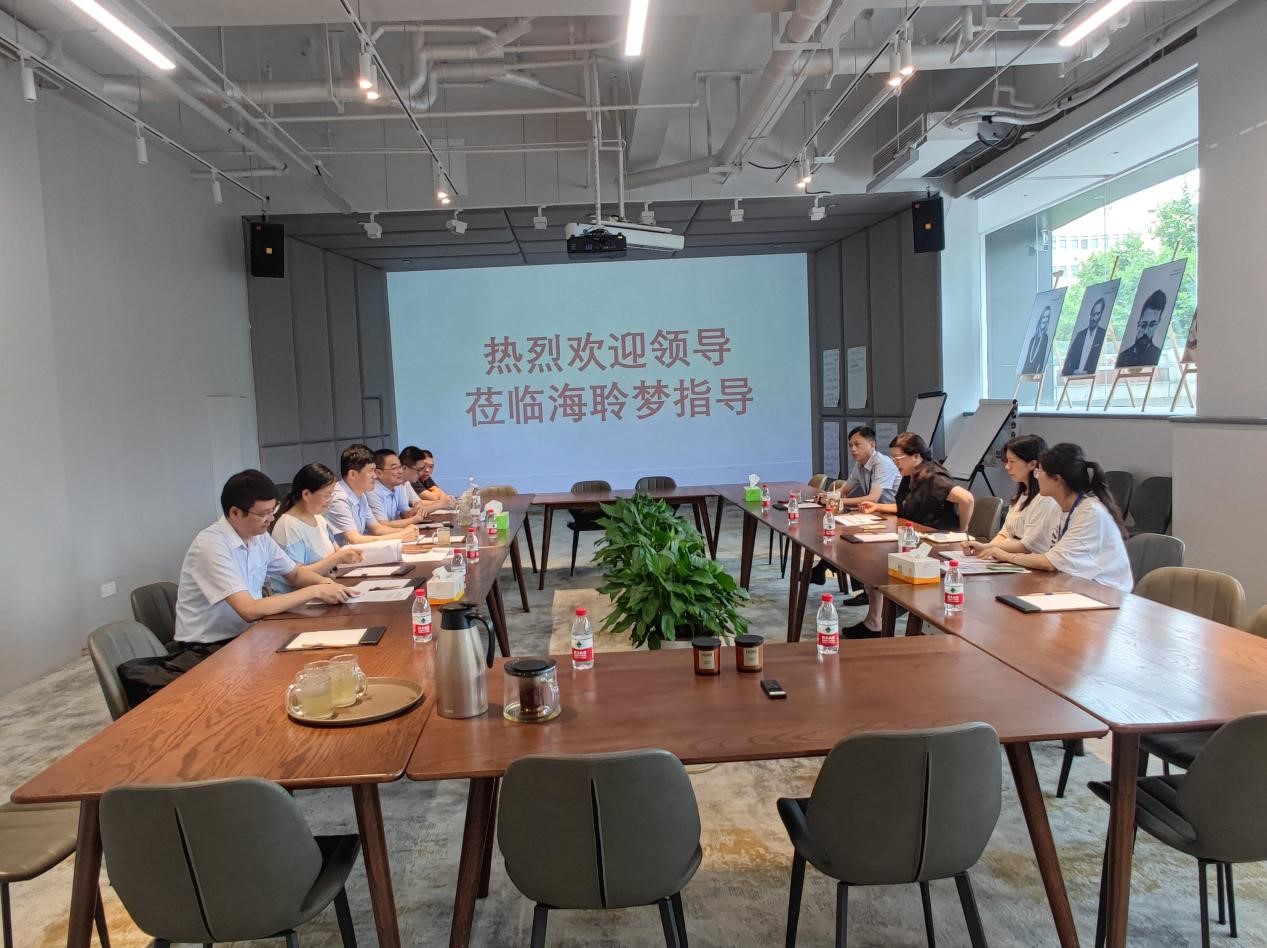 江苏中心开展知识产权保护服务送上门活动.jpg