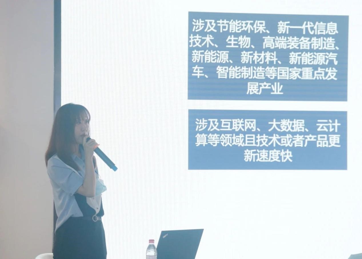 北京保护中心经开区分中心举办知识产权相关政策培训2.jpg
