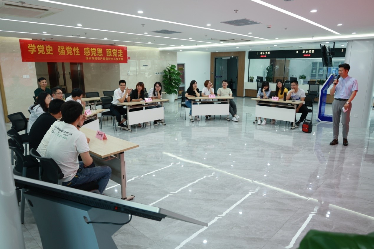 徐州保护中心以赛促学推动党史学习教育升温2.jpg