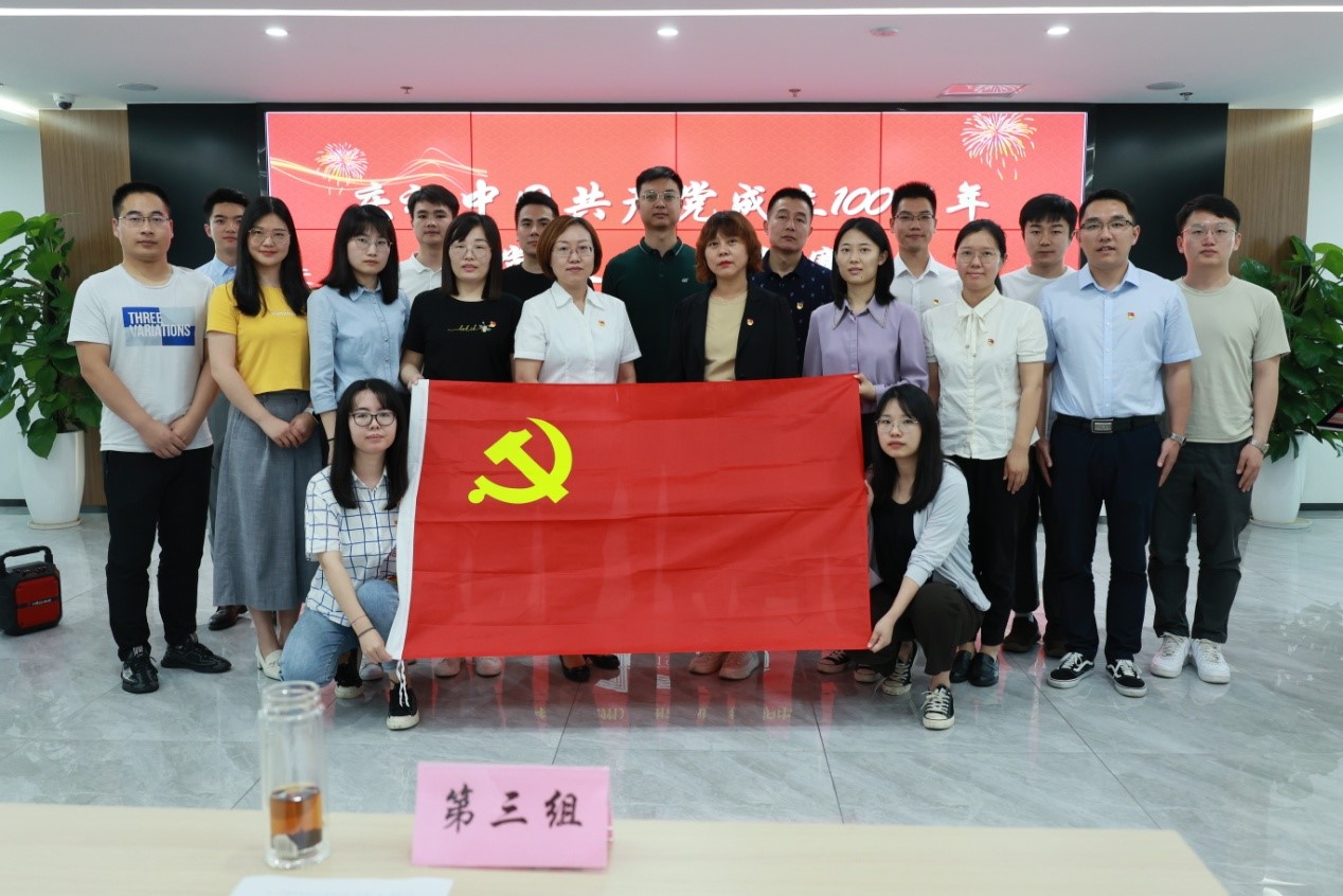 徐州保护中心以赛促学推动党史学习教育升温3.jpg