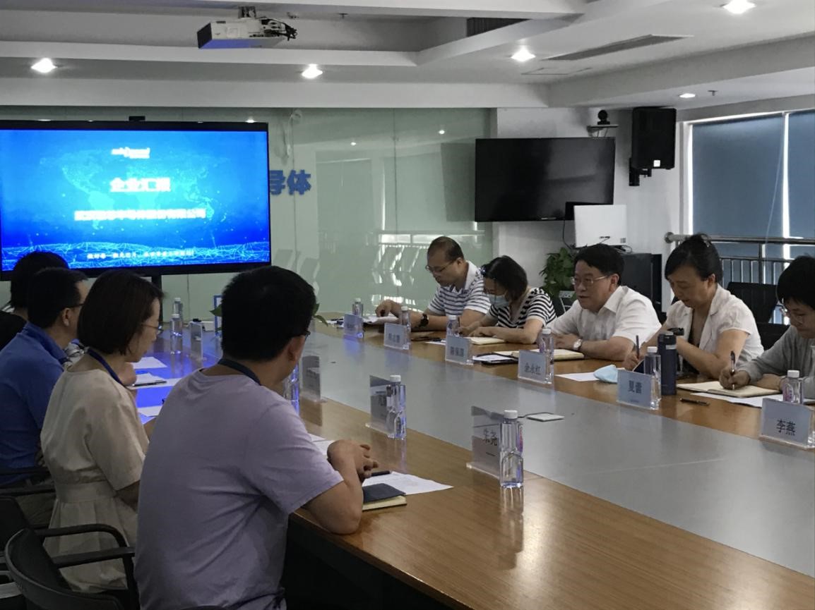 武汉市市场监管局二级巡视员陈保国带队调研指导重点企业知识产权工作.jpg