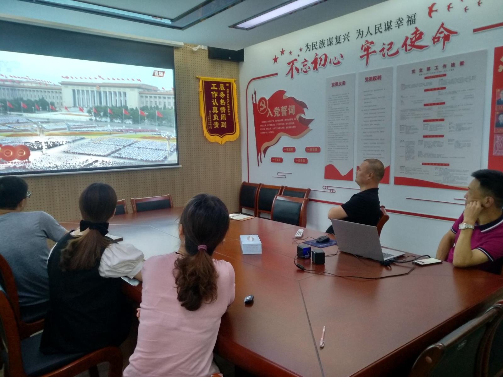 见证百年荣光 为知识产权事业高质量发展添砖加瓦.jpg