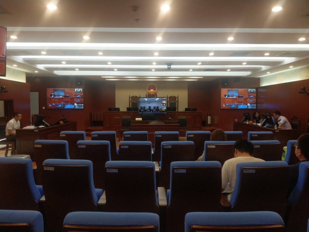 北京保护中心协助开展专利无效宣告请求案件远程审理1.jpg