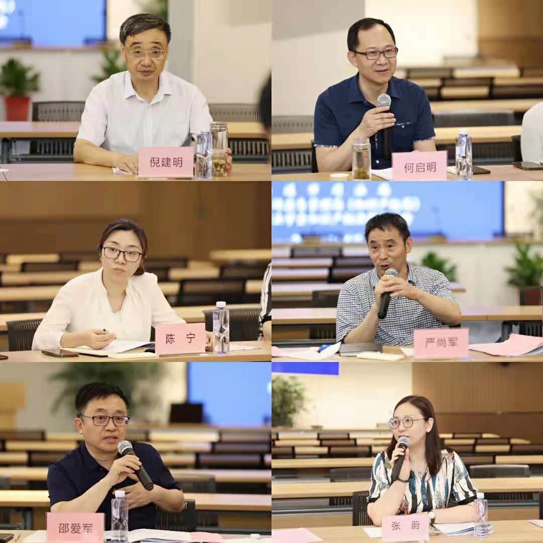 省知识产权促进和保护立法征求意见座谈会在中国（南通）知识产权保护中心举行2.jpg