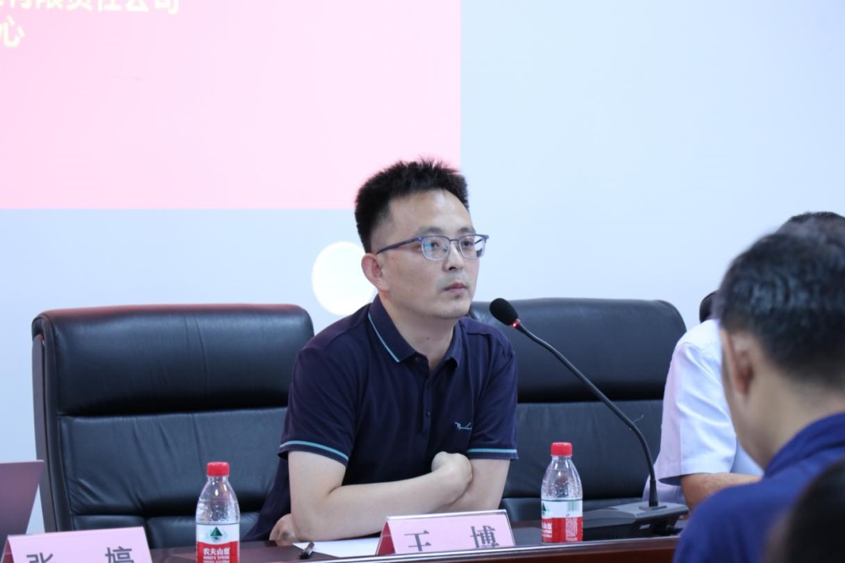 克拉玛依市知识产权保护中心开展科创类上市企业培育专题活动2.jpg