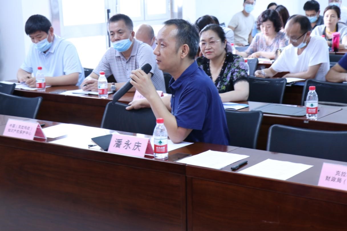 克拉玛依市知识产权保护中心开展科创类上市企业培育专题活动1.jpg