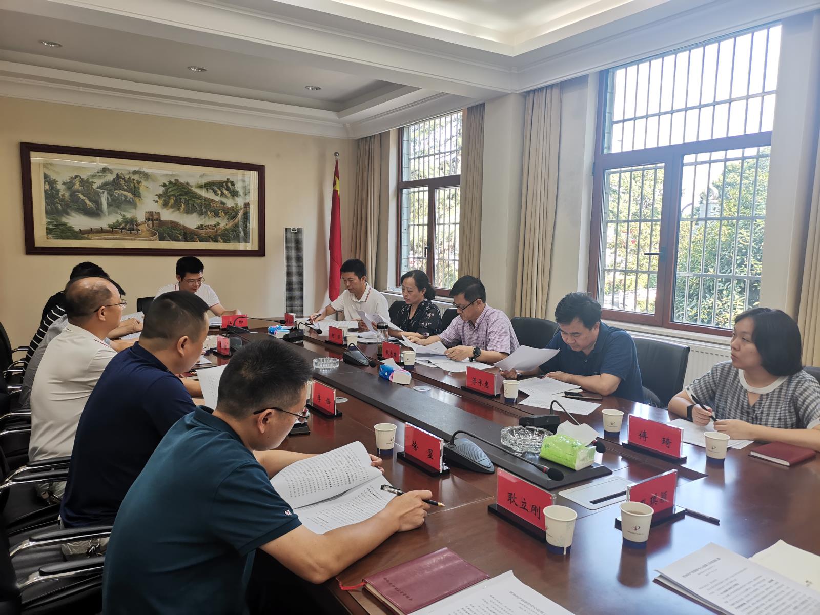 段志雄调研湖南省知识产权保护中心建设情况2.jpg