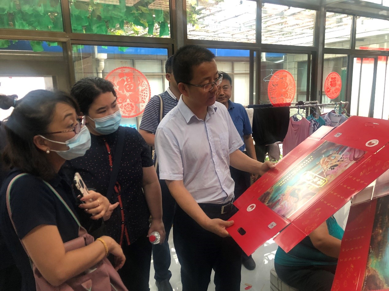 市局知识产权保护处、北京保护中心赴平谷区调研 地理标志保护工作1.jpg