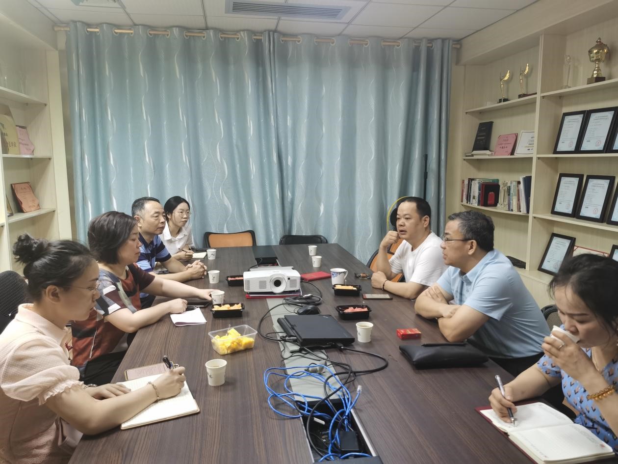 南昌保护中心联合市局知识产权保护协调科调研我市跨境电商领域知识产权保护.jpg