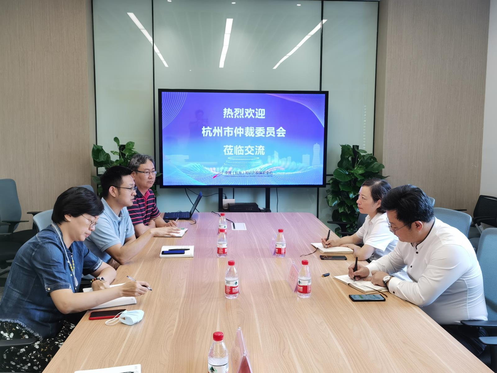 深入推进知识产权纠纷多元化解机制1.jpg