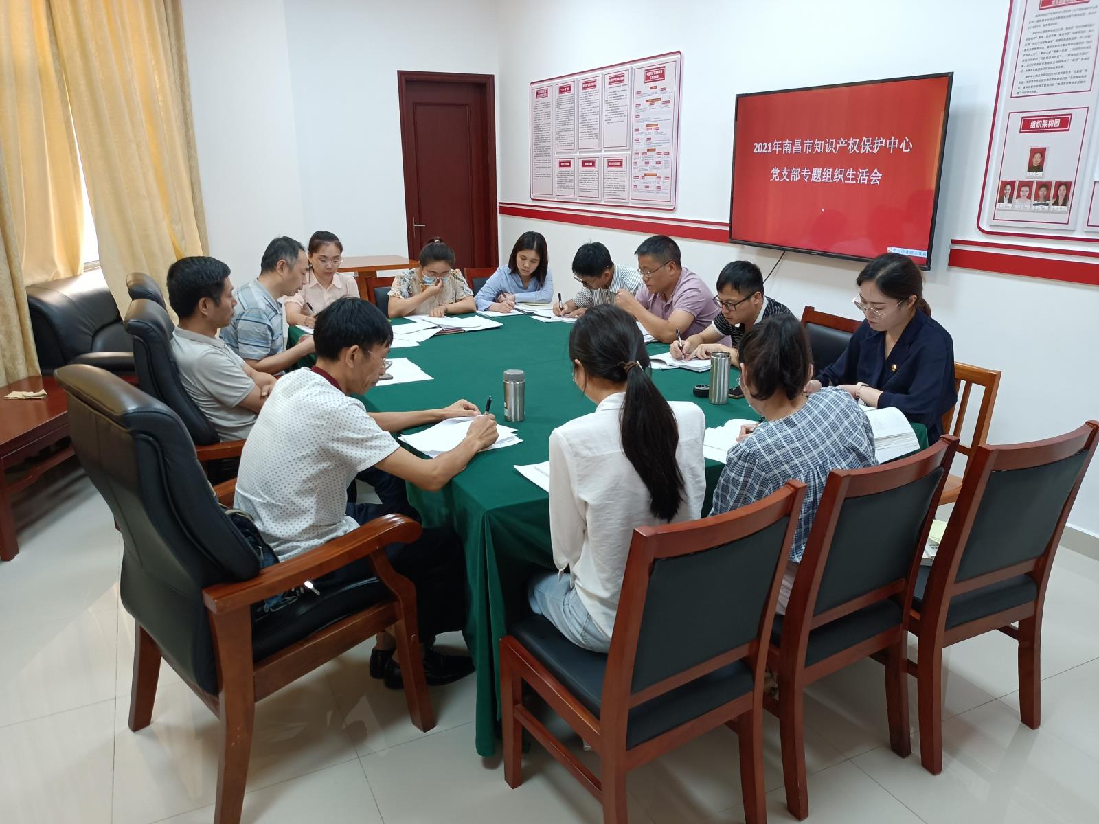 南昌保护中心党支部召开党史学习教育专题组织生活会1.jpg