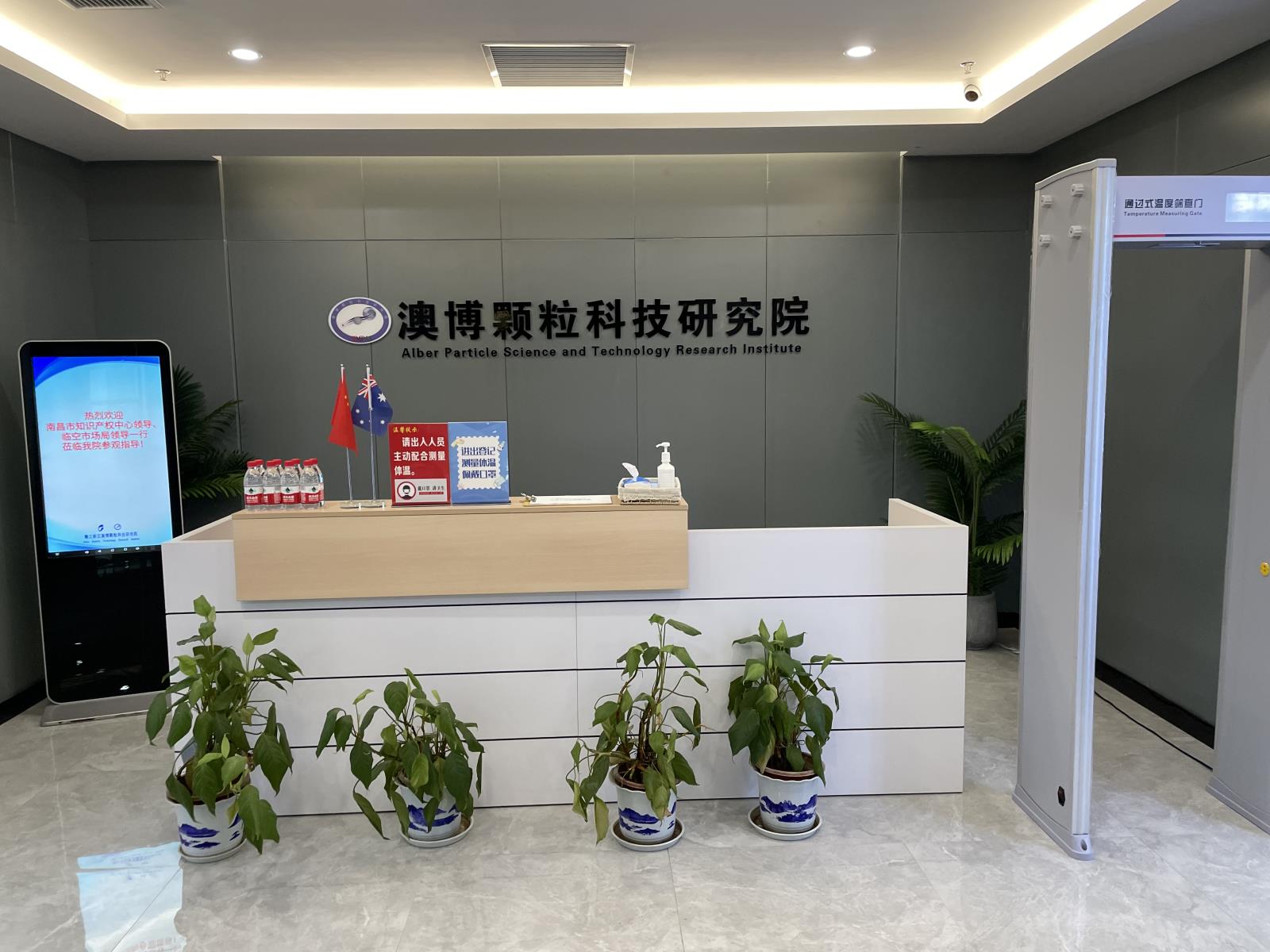 百企行·专利护航系列活动之南昌保护中心应邀赴赣江新区开展走访交流1.jpg