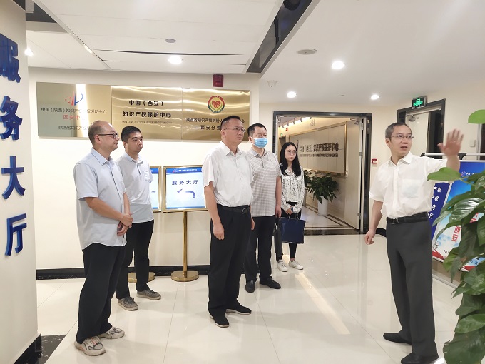 陕西自贸试验区西安管委会一行来中国（西安）知识产权保护中心调研座谈1.jpg