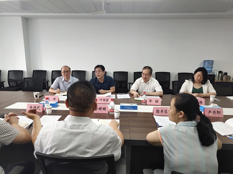 陕西自贸试验区西安管委会一行来中国（西安）知识产权保护中心调研座谈2.jpg