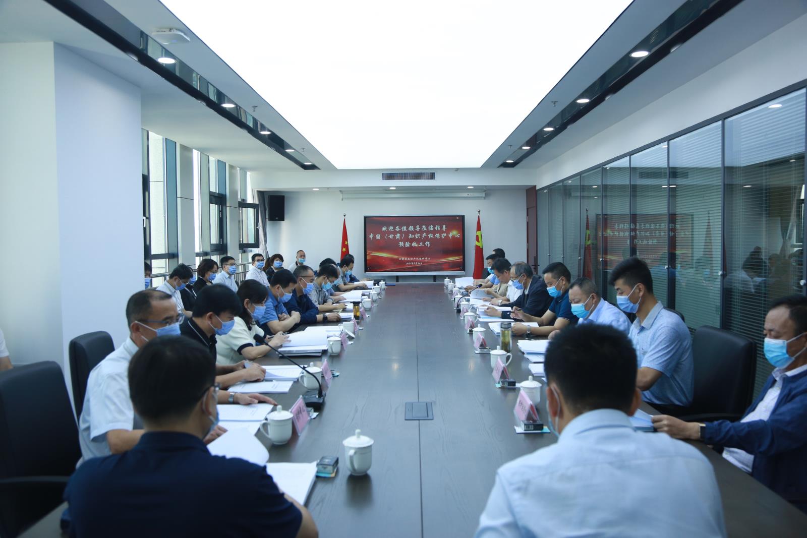 甘肃省市场监管局对中国（甘肃）知识产权 保护中心建设情况进行预验收1.jpg