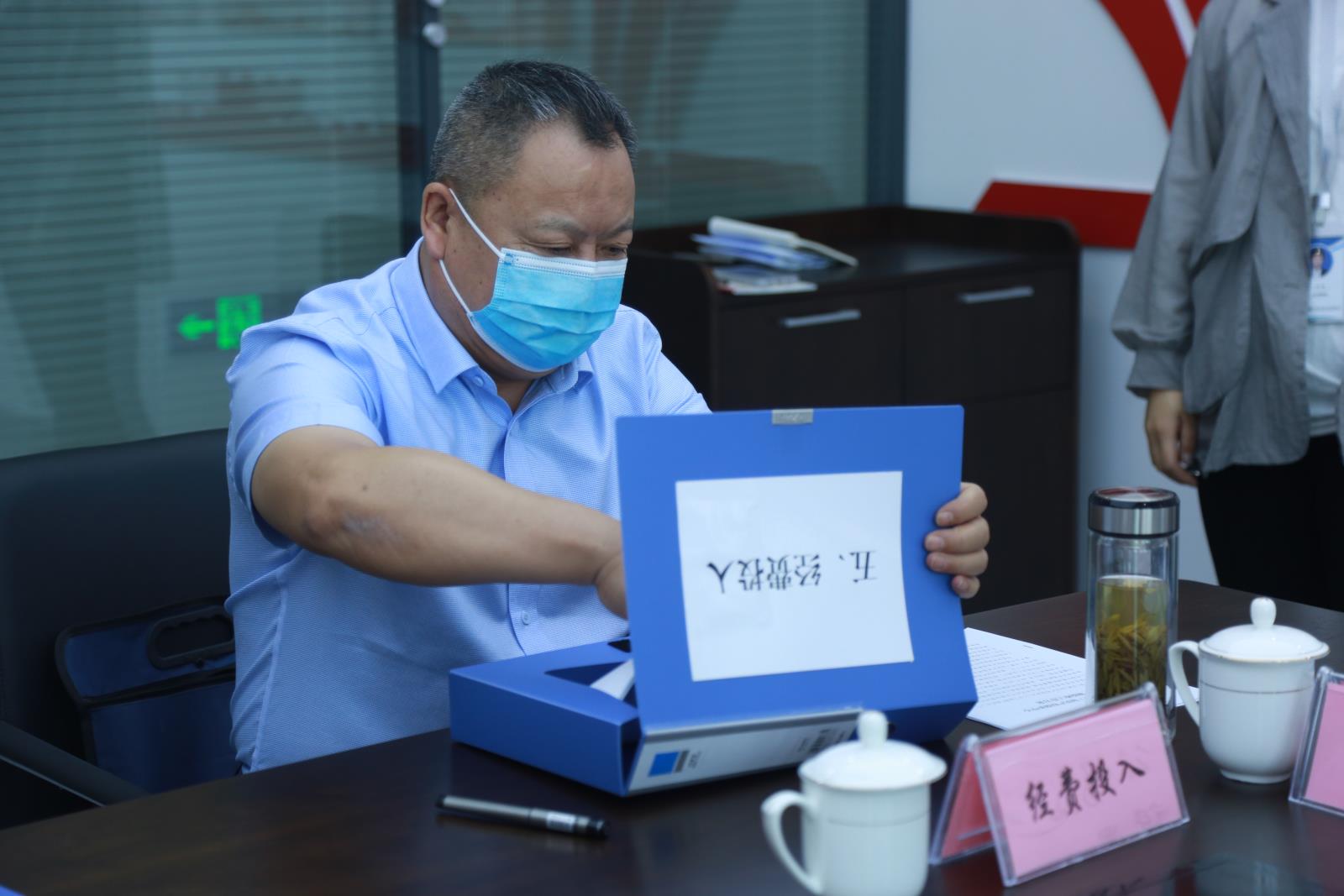 甘肃省市场监管局对中国（甘肃）知识产权 保护中心建设情况进行预验收3.jpg