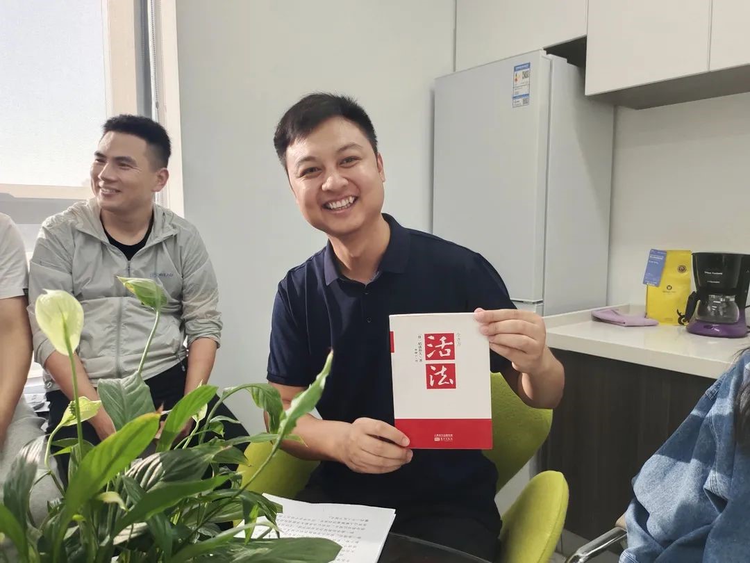 阅读引领能力提升 徐州保护中心举行读书交流会.jpg