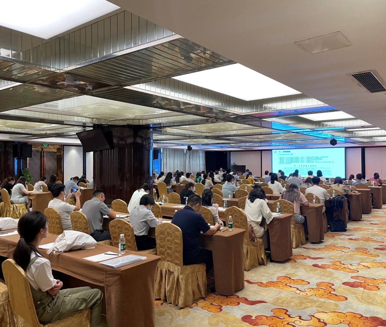聚焦 南京市知识产权保护中心举办2021年度专利申请预审备案主体业务培训.jpg