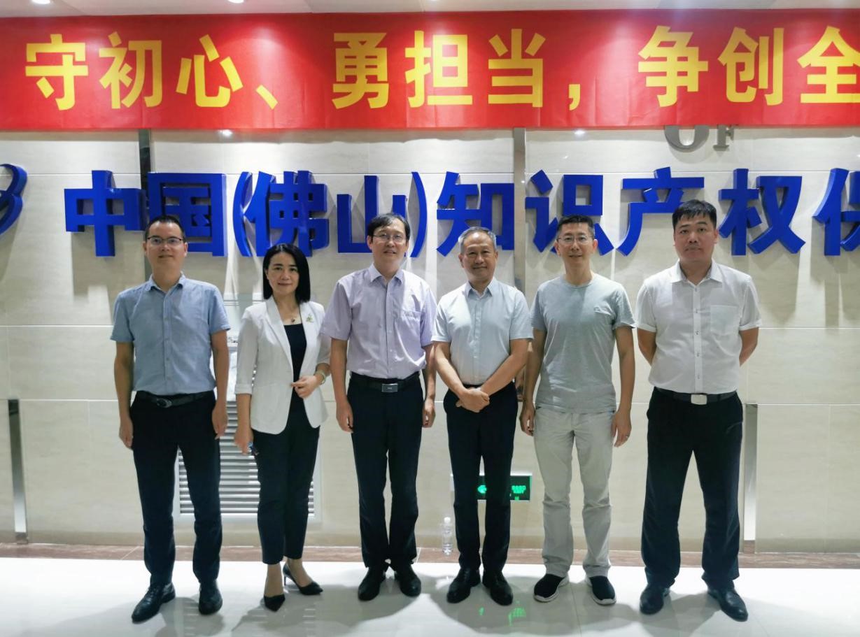 干货满满！佛山保护中心专利导航分析实务培训圆满结束3.jpg