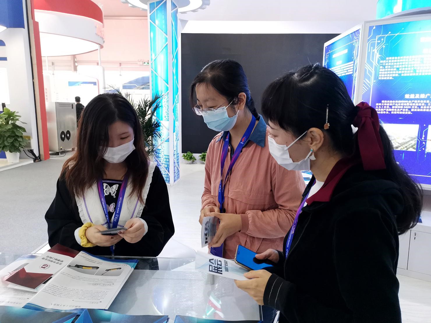 中关村知识产权保护中心服务中关村论坛展览（科博会）2.jpg
