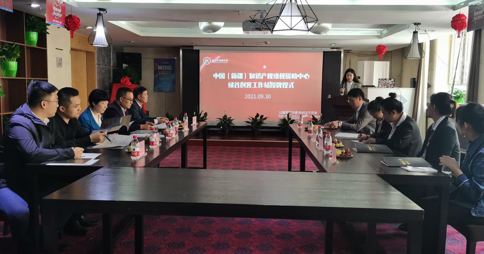 助推企业高质量发展 知识产权维权援助工作站进园进区2.jpg