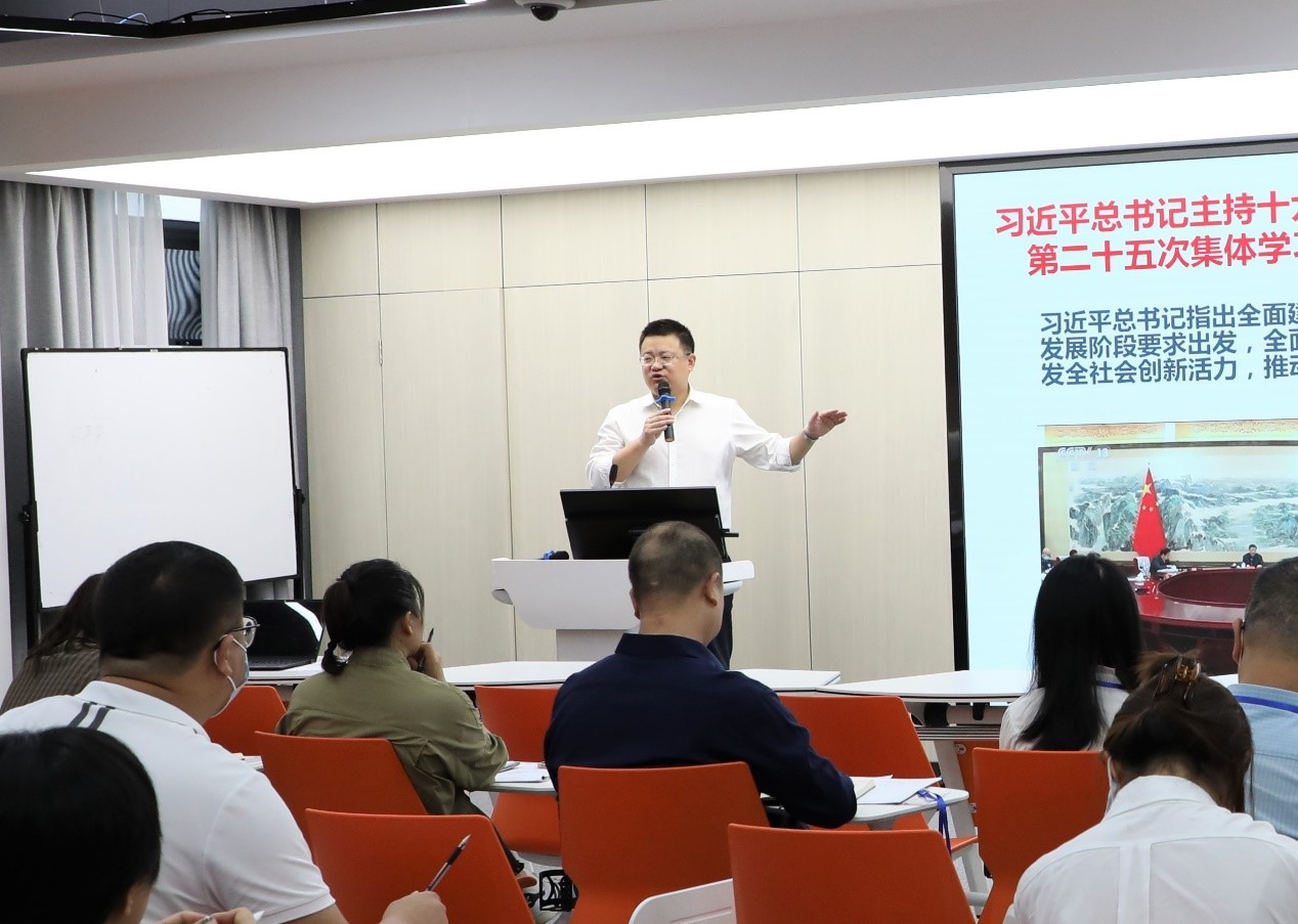 我市举办知识产权高端引领人才高级研修班2.jpg