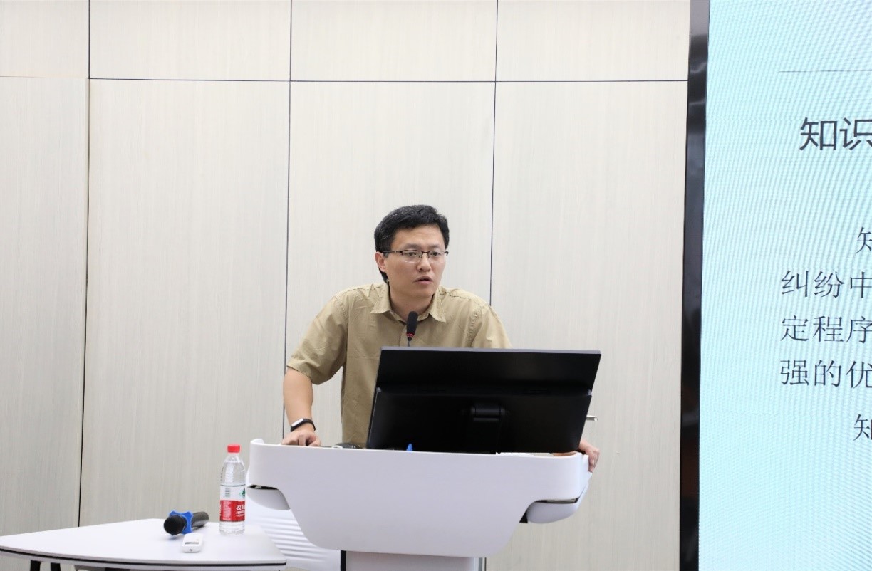 我市举办知识产权高端引领人才高级研修班7.jpg