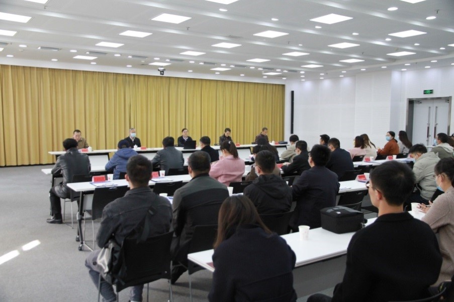 山西省知识产权局召开全省 专利预审工作动员会.jpg