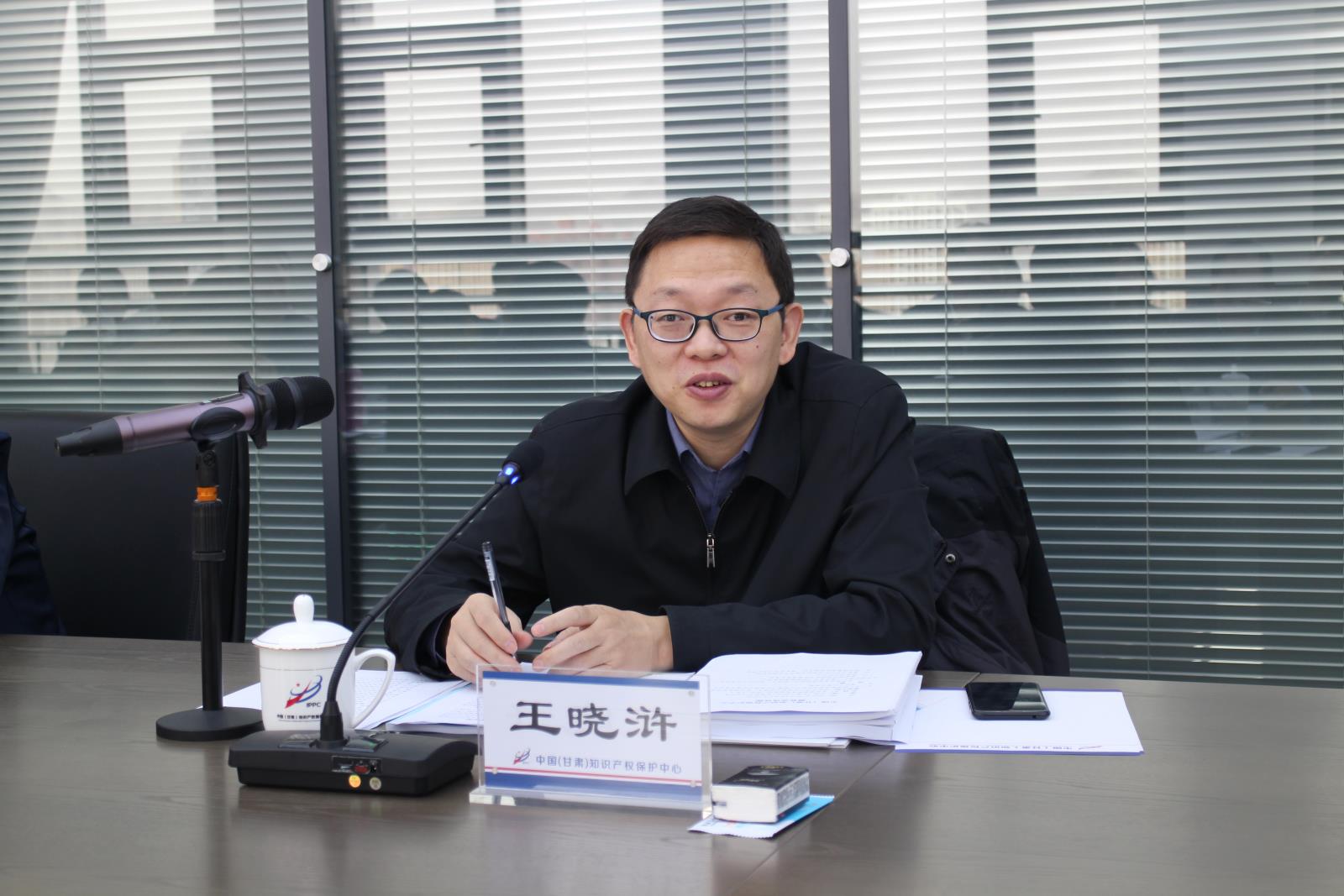 中国（甘肃）知识产权保护中心通过验收1.jpg