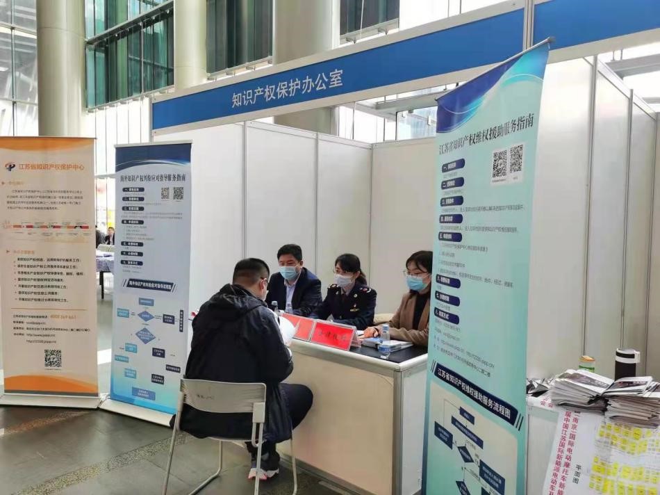 江苏中心入驻第39届中国(南京)国际电动摩托车新能源展览会1.jpg