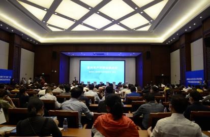 中国（泉州）知识产权保护中心参加泉州市产学研对接大会推介活动1.jpg
