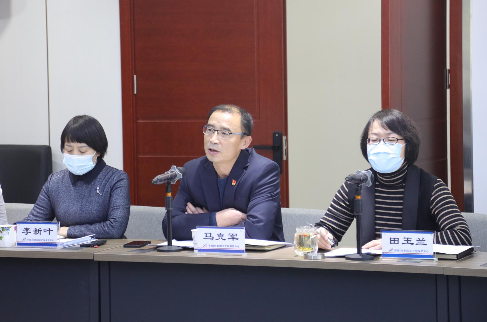 中国（甘肃）知识产权保护中心首次召开代理机构座谈会3.jpg