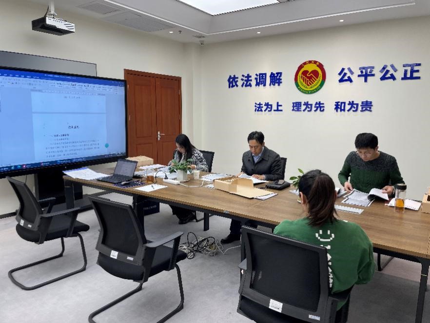中国（河北）知识产权保护中心发挥快速协同保护优势 为司法保护提供技术支撑.jpg