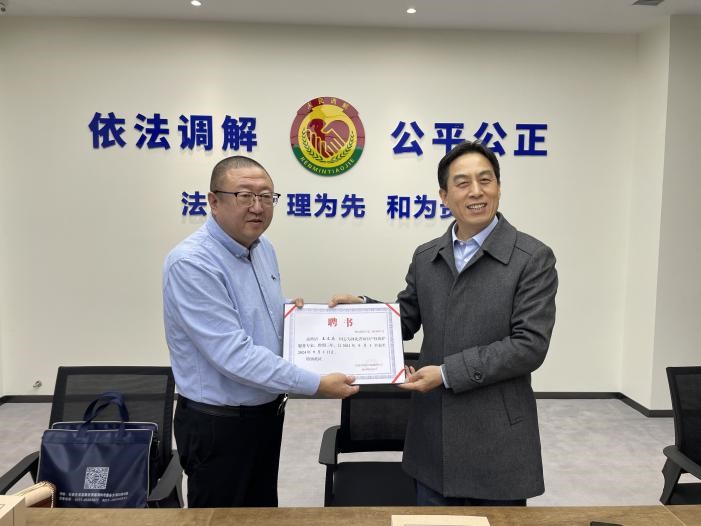 中国（河北）知识产权保护中心加强人才队伍建设，保障服务能力提升1.jpg