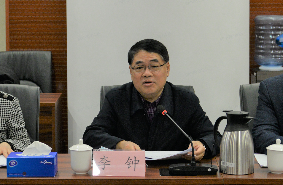 北京市人大常委会副主任张清调研《北京市知识产权保护条例》立法工作2.png