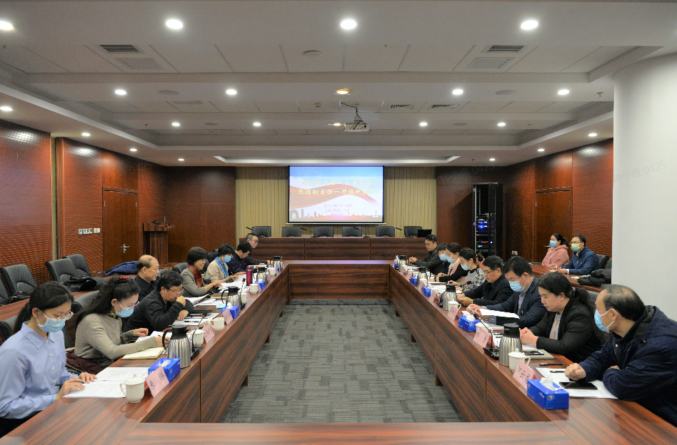 北京市人大常委会副主任张清调研《北京市知识产权保护条例》立法工作3.png