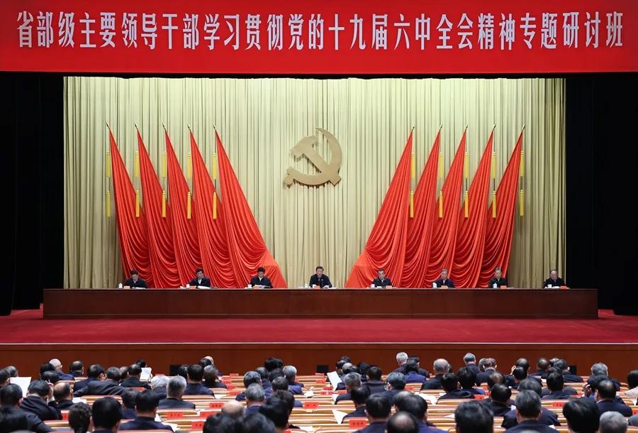 微信图片_20220112163101.jpg