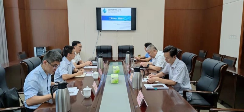 济宁市知识产权事业发展中心大力开展知识产权服务能力提升行动1.jpg
