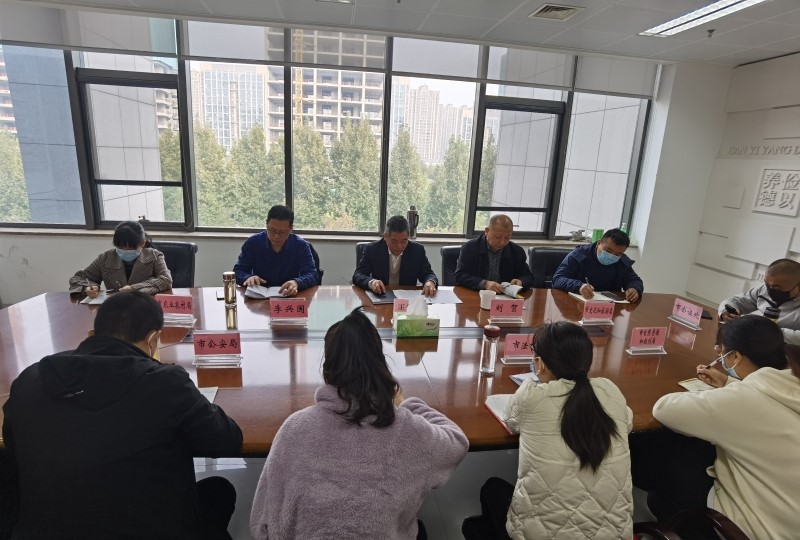 济宁市知识产权事业发展中心召开“一站式协同保护平台”设立工作座谈会1.jpg 济宁市知识产权事业发展中心召开“一站式协同保护平台”设立工作座谈会1.jpg
