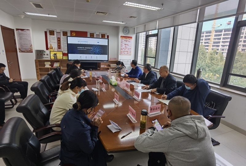 济宁市知识产权事业发展中心召开“一站式协同保护平台”设立工作座谈会2.jpg 济宁市知识产权事业发展中心召开“一站式协同保护平台”设立工作座谈会2.jpg