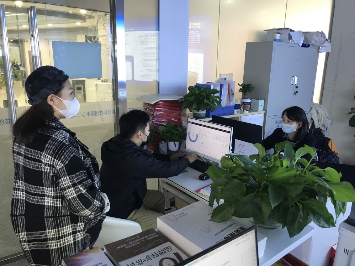 助力“两区”建设 赋能区域发展——北京保护中心分中心建设取得积极成效6.jpg