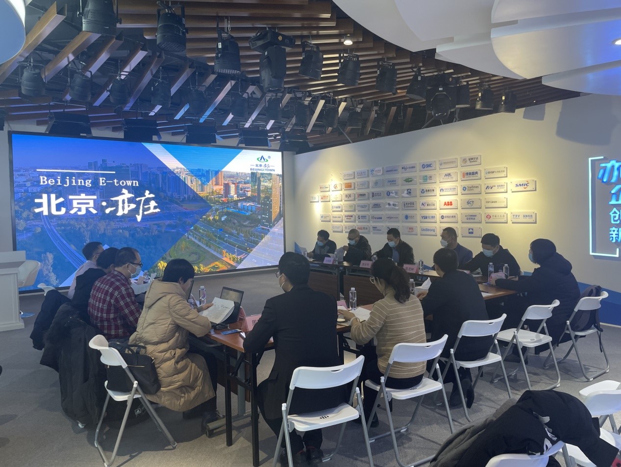 助力“两区”建设 赋能区域发展——北京保护中心分中心建设取得积极成效8.jpg