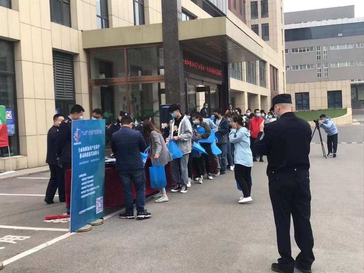 助力“两区”建设 赋能区域发展——北京保护中心分中心建设取得积极成效12.jpg