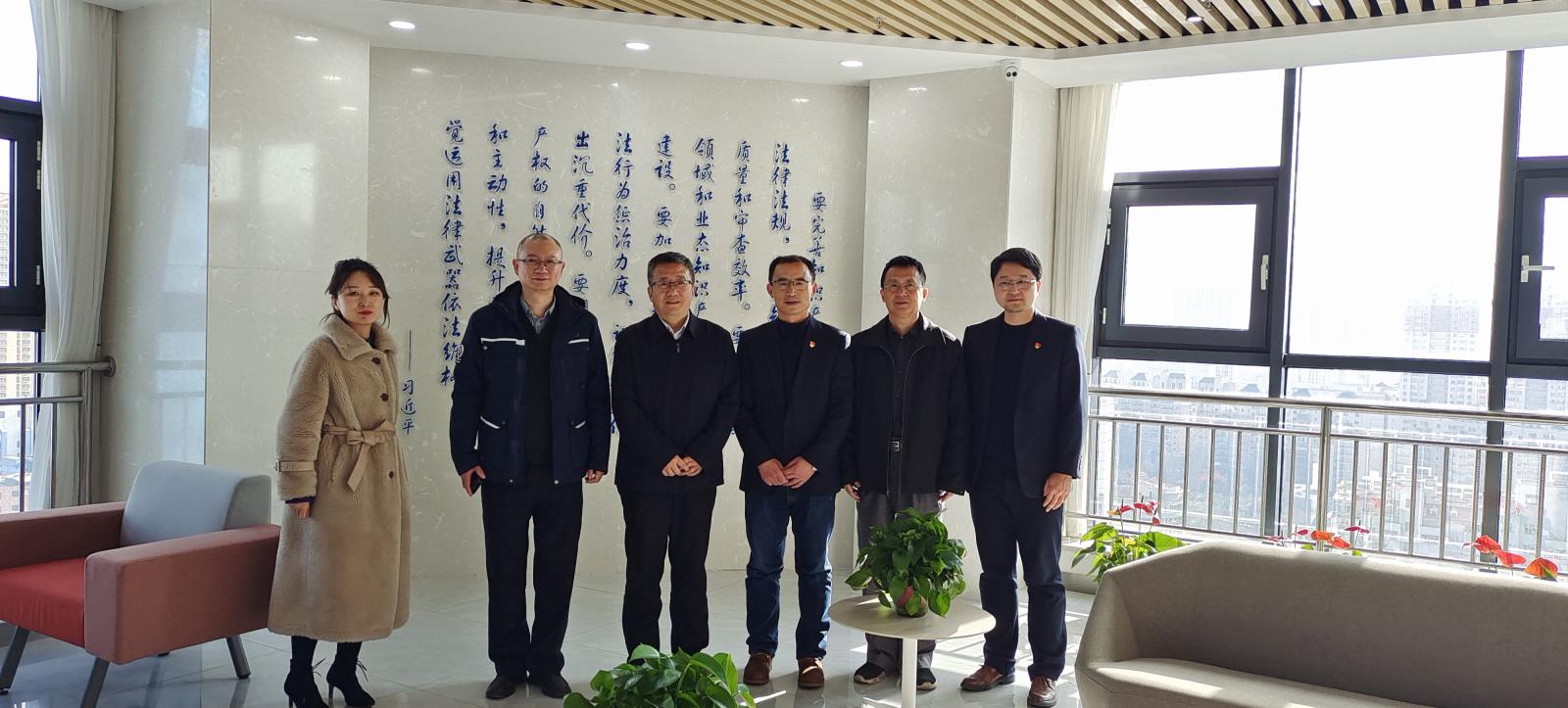 甘肃省委党校受邀赴中国（甘肃）知识产权保护中心开展调研座谈2.jpg