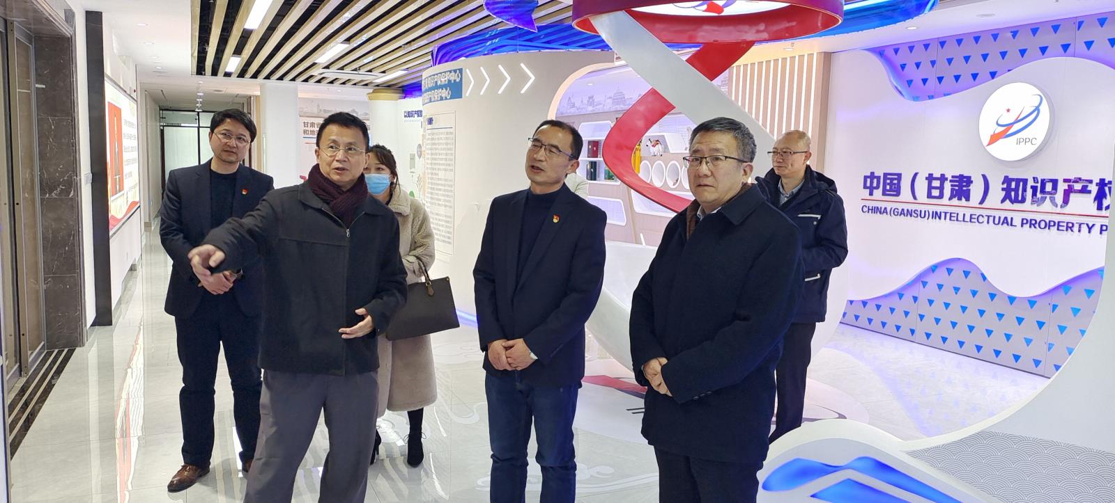 甘肃省委党校受邀赴中国（甘肃）知识产权保护中心开展调研座谈1.jpg