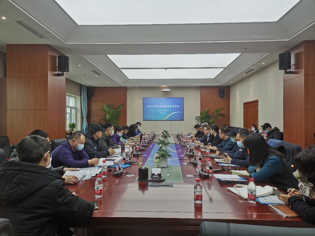 河北省知识产权保护中心 发挥体系建设优势 助力快速协同保护2.jpg