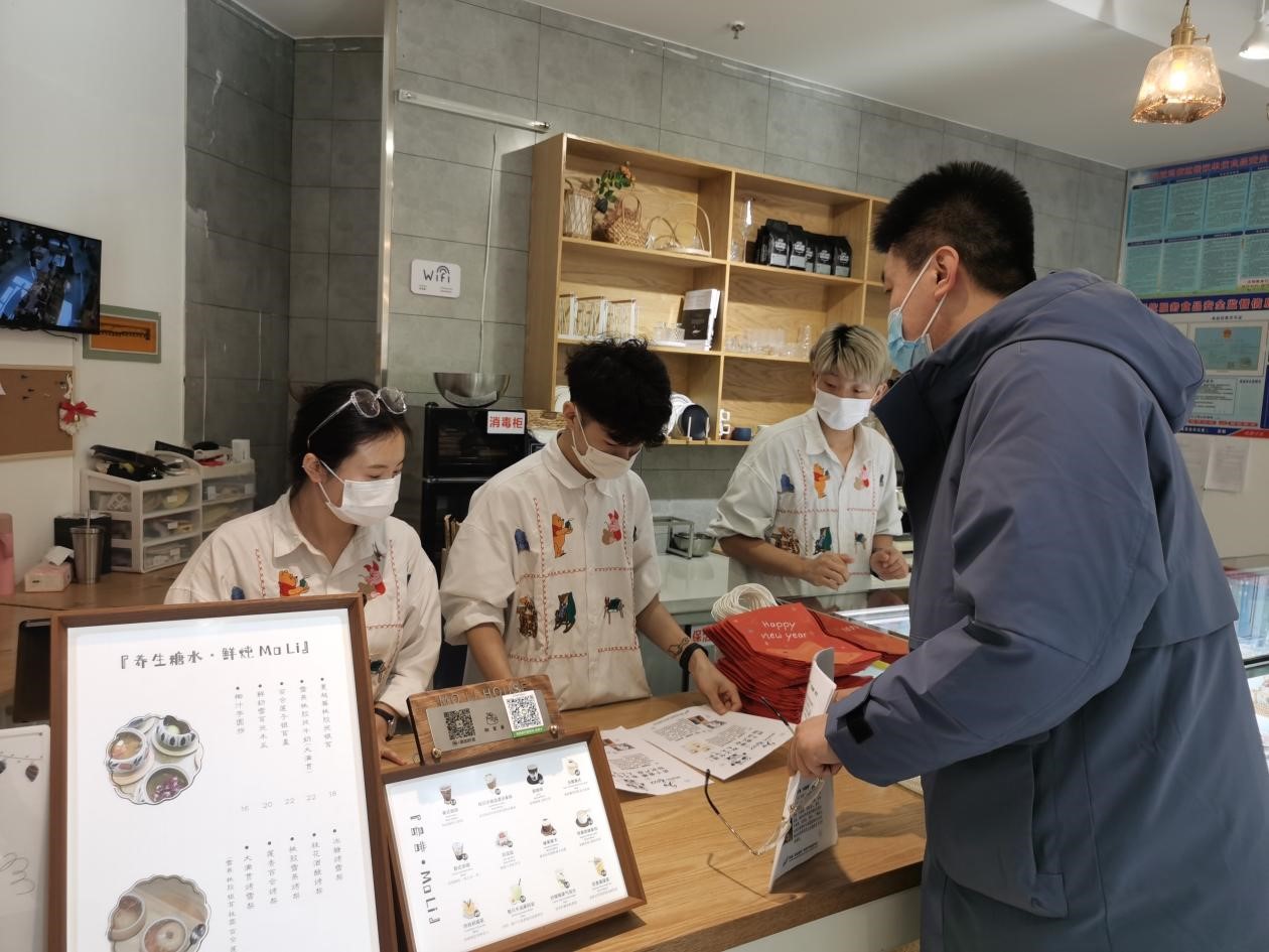 优化营商环境，让冰墩墩、雪容融穿上“知识产权保护”的新衣1.jpg