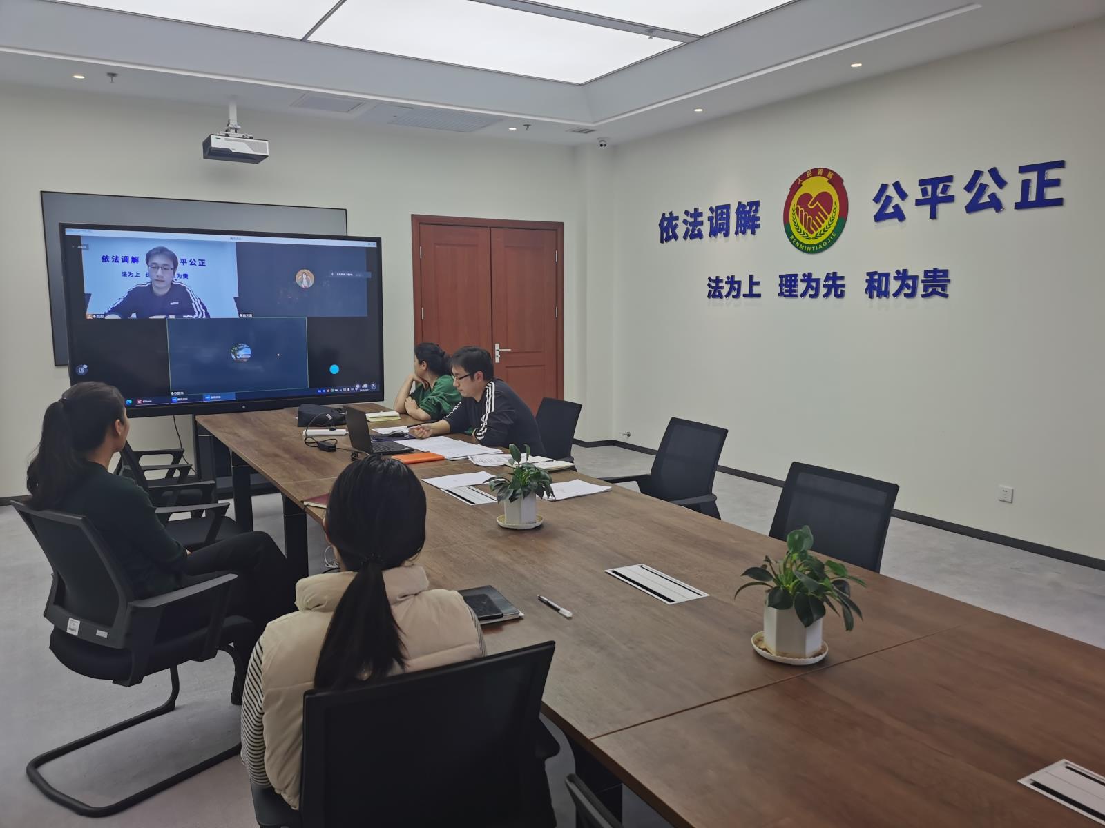 河北省知识产权保护中心让诉调对接为知识产权保护“加速度”.jpg