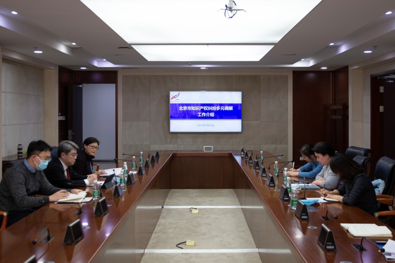 北京保护中心赴北京知识产权法院调研交流.jpg